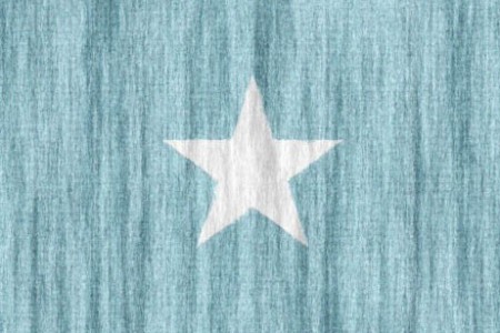 دولة الصومال