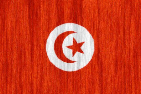 جمهورية تونس