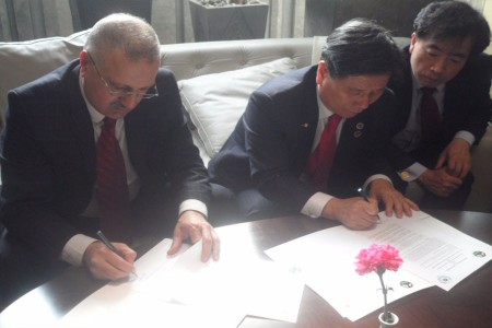 اتفاقية تعاون مشترك بين المجلس وكوريا الجنوبية