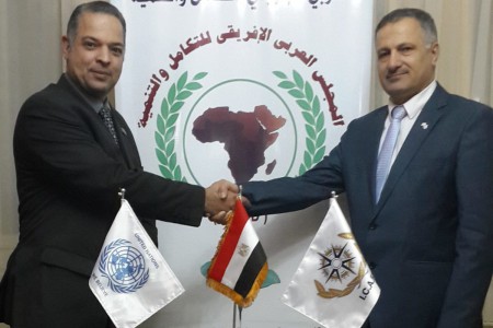 الدكتور المهندس محمد جمال الكفافي نائبا للأمين العام الدكتور المهندس محمد جمال الكفافي نائبا للأمين العام