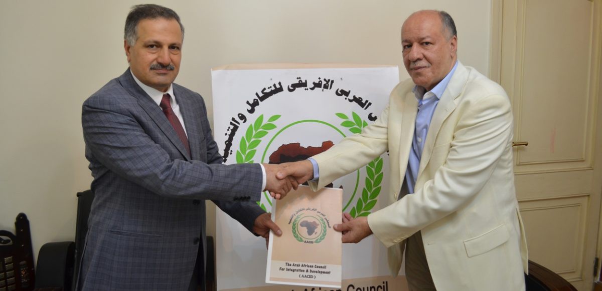 بروتوكول تعاون بين المجلس و مؤسسة التحكيم التجاري والدولي