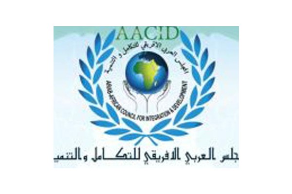 مؤسسة قبس من نور